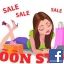 Mony Mohamed